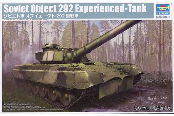 Объект 292 экспериментальный танк (TRUMPETER 09583) 1/35
