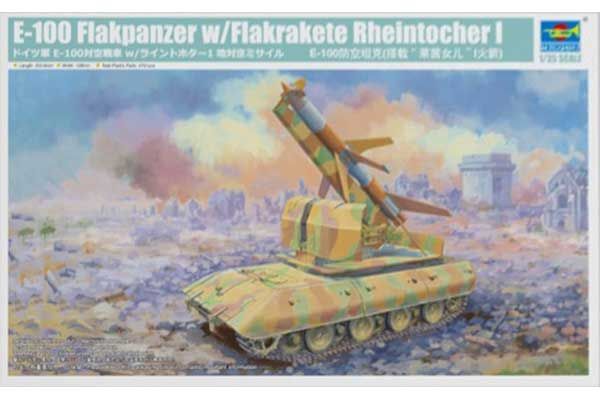 E-100 Flakpanzer с ракетой Flakrakete Rheintocher I (Trumpeter 09586) 1/35