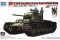 КВ-1 1942 г. с упрощенной башней и экипажем (Trumpeter 09597) 1/35