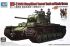КВ-1 1942 г. с упрощенной башней и экипажем (Trumpeter 09597) 1/35