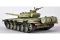Т-72М (Trumpeter 09603) 1/35 Т-72М (Trumpeter 09603) 1/35