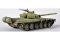 Т-72М (Trumpeter 09603) 1/35 Т-72М (Trumpeter 09603) 1/35