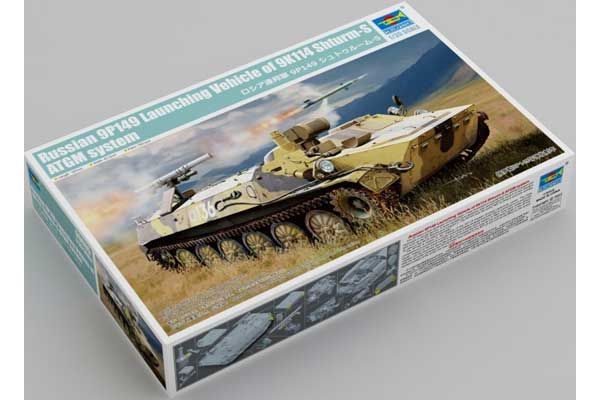 Боевая машина 9П149 с ПТРК 9К114 «Штурм-С» (Trumpeter 09605) 1/35