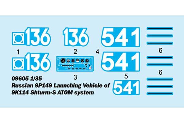 Боевая машина 9П149 с ПТРК 9К114 «Штурм-С» (Trumpeter 09605) 1/35