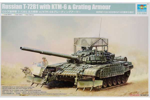 Т-72Б1 з КТМ-6 и решеткой (Trumpeter 09609) 1/35 Т-72Б1 з КТМ-6 и решеткой (Trumpeter 09609) 1/35
