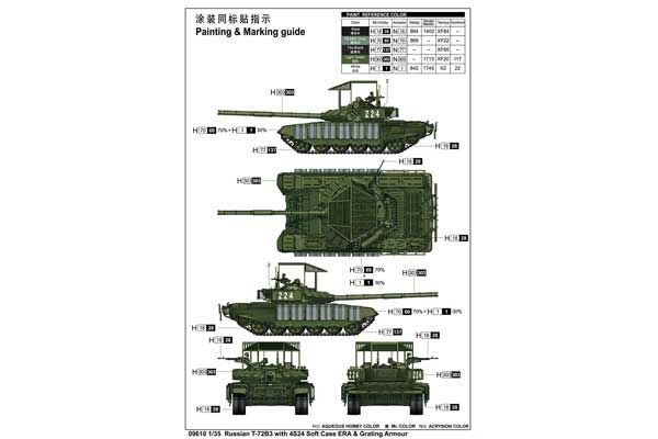 Т-72Б3 з м'яким корпусом ЕРА та решітчастою бронею (Trumpeter 09610) 1/35