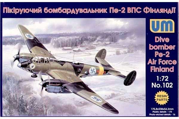 Пе-2 ВВС Финляндии (UNIMODELS 102) 1/72 Пе-2 ВВС Финляндии (UNIMODELS 102) 1/72