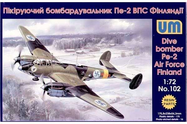 Пе-2 ВВС Финляндии (UNIMODELS 102) 1/72