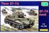 Танк БТ-7А (UNIMODELS 240) 1/72
