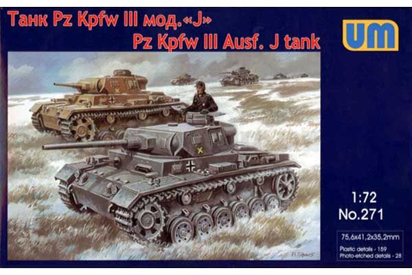 Pz.Kpfw.III Ausf.J (1/72) UNIMODELS 271 Pz.Kpfw.III Ausf.J (1/72) UNIMODELS 271