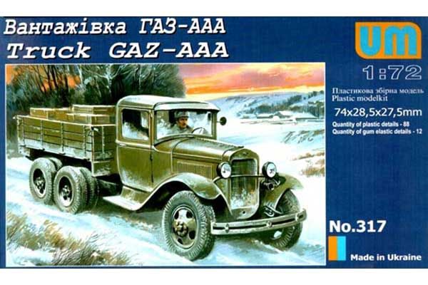 ГАЗ-ААА (UNIMODELS 317) 1/72