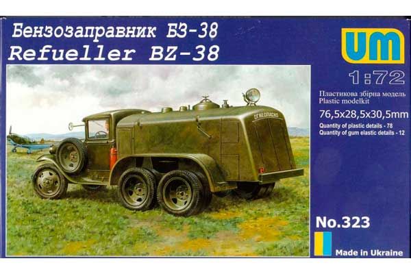 Бензозаправщик БЗ-38 (UNIMODELS 323) 1/72 Бензозаправщик БЗ-38 (UNIMODELS 323) 1/72
