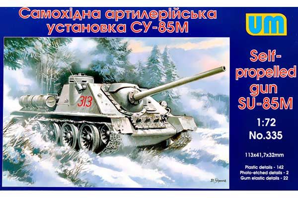 Самоходная артиллерийская установка СУ-85М (UNIMODELS 335) 1/72 Самоходная артиллерийская установка СУ-85М (UNIMODELS 335) 1/72
