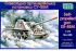 Самохідна артилерійська установка СУ-85М (UNIMODELS 335) 1/72