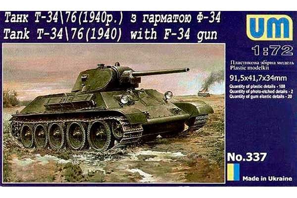 Танк T-34-76 с 76мм пушкой Ф-34 (UNIMODELS 337) 1/72