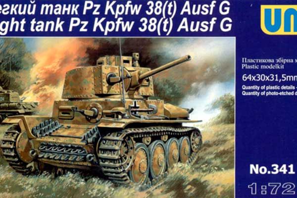 Pz.Kpfw 38(t) Ausf.G (UNIMODELS 341) 1/72 Pz.Kpfw 38(t) Ausf.G (UNIMODELS 341) 1/72