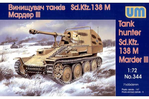 Marder III Sd.Kfz.138 M (UNIMODELS 344) 1/72