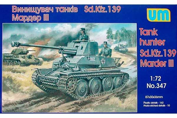 Винищувач танків Мардер III Sd.139 (UNIMODELS 347) 1/72