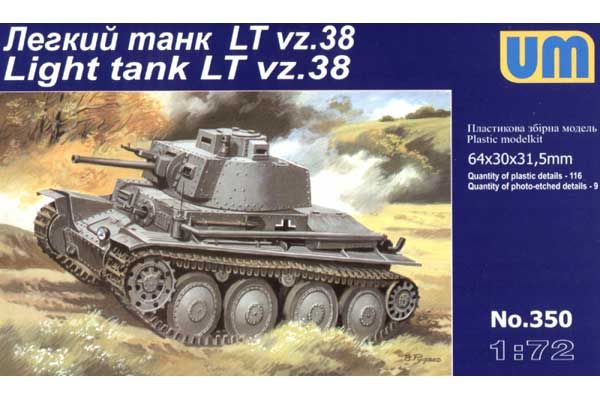 Легкий танк LT vz.38 (UNIMODELS 350) 1/72 Легкий танк LT vz.38 (UNIMODELS 350) 1/72