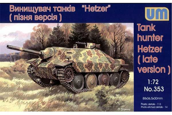 Hetzer (UNIMODELS 353) 1/72