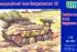 Эвакуационный танк Bergerpanzer 38 (UNIMODELS 357) 1/72