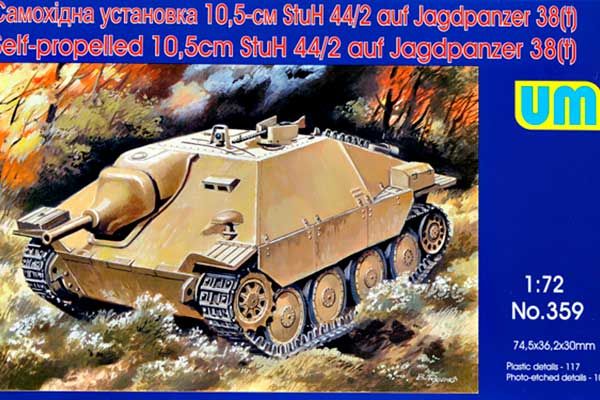 StuH 44/2 auf Jagdpanzer 38 (f) (UNIMODELS 359) 1/72