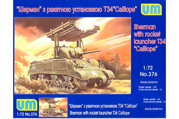 Sherman c ракетной установкой T-34 "Calliope" (UNIMODELS 376) 1/72