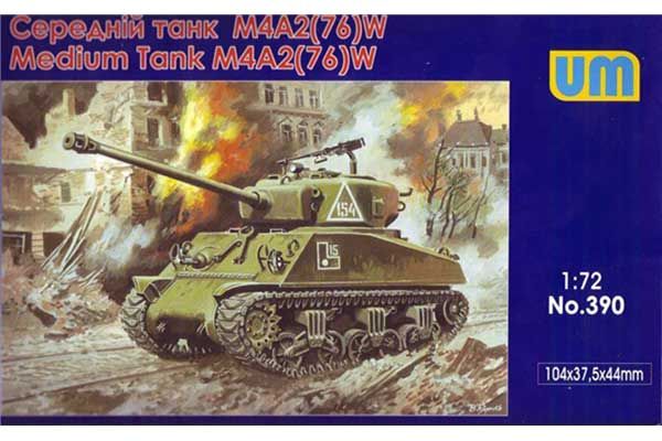 M4A2(76)W Шерман (1/72) UNIMODELS 390 M4A2(76)W Шерман (1/72) UNIMODELS 390