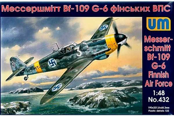 Messerschmitt Bf 109-G6, финских ВВС (UNIMODELS 432) 1/48 Messerschmitt Bf 109-G6, финских ВВС (UNIMODELS 432) 1/48