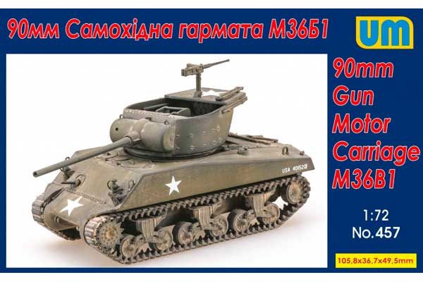 90мм самоходное орудие М36B1 (UNIMODELS 457) 1/72 90мм самоходное орудие М36B1 (UNIMODELS 457) 1/72