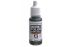 Краска акриловая "Model Color" 086 камуфляж Люфтваффе Vallejo 70823