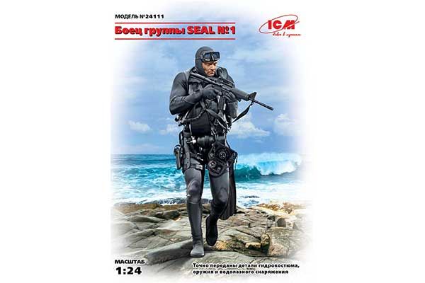 Боец группы S.E.A.L. №1 (ICM 24111) 1/24 Боец группы S.E.A.L. №1 (ICM 24111) 1/24