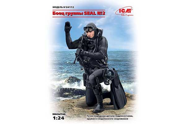 Боец группы S.E.A.L. №2 (ICM 24112) 1/24 Боец группы S.E.A.L. №2 (ICM 24112) 1/24