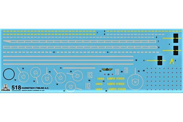 Адмирал Кузнецов (ITALERI 518) 1/720