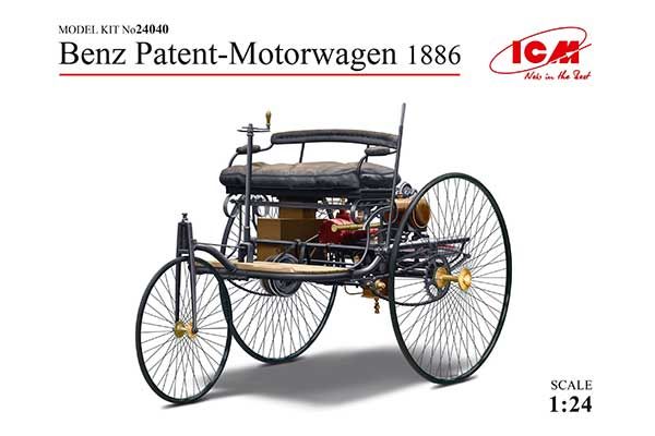 Автомобиль Бенца 1886 г. (ICM 24040) 1/24