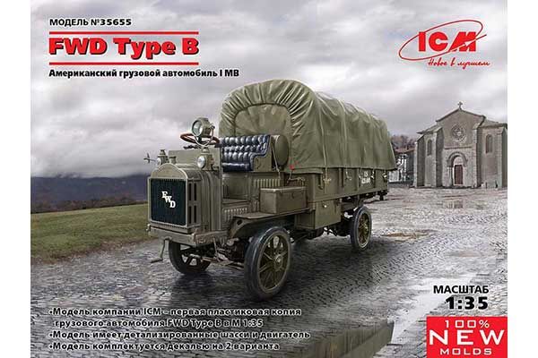 FWD Type B (ICM 35655) 1/35