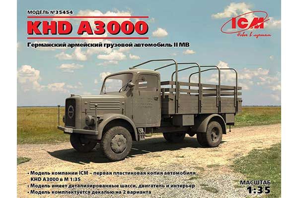 KHD A3000 (ICM35454) 1/35 KHD A3000 (ICM35454) 1/35