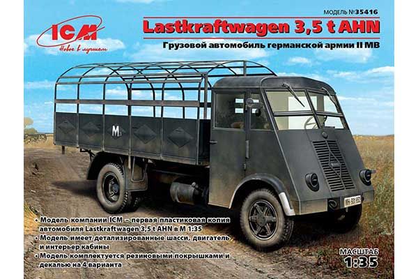Lastkraftwagen 3,5 t AHN (ICM 35416) 1/35 Lastkraftwagen 3,5 t AHN (ICM 35416) 1/35