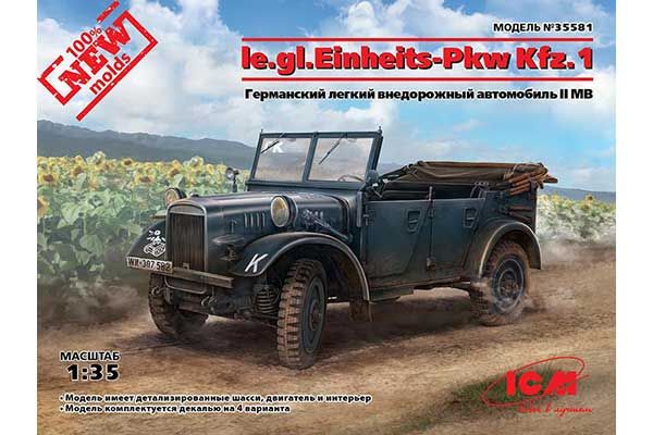 le.gl.Einheits-Pkw Kfz.1 (ICM 35581) 1/35 le.gl.Einheits-Pkw Kfz.1 (ICM 35581) 1/35