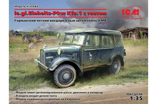 le.gl.Einheitz-Pkw Kfz.1 с тентом (ICM 35582) 1/35 le.gl.Einheitz-Pkw Kfz.1 с тентом (ICM 35582) 1/35