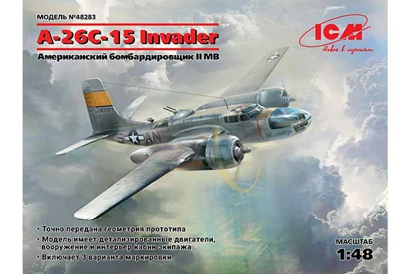 A-26С-15 Invader (ICM 48283) 1/48