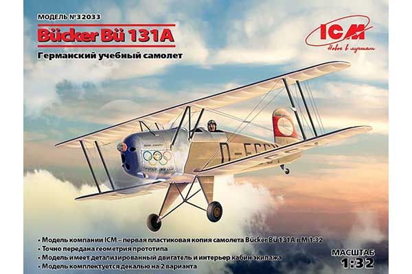 Bücker Bü 131A (ICM 32033) 1/32 Bücker Bü 131A (ICM 32033) 1/32