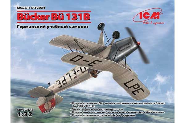 Bücker Bü 131B (ICM 32031) 1/32 Bücker Bü 131B (ICM 32031) 1/32