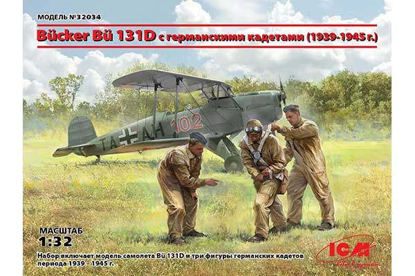 Bucker Bu 131D с немецкими кадетами (1939-1945 г.) (ICM 32034) 1/32