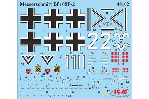 Bf 109F-2 (ICM48102) 1/48