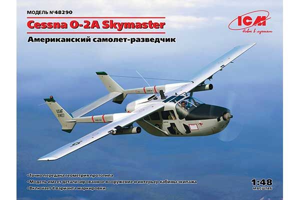 Cessna O-2A Skymaster (ICM 48290) 1/48