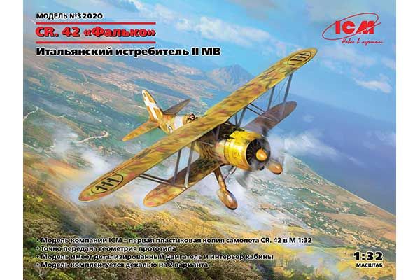 CR. 42 Falco (ICM 32020) 1/32 CR. 42 Falco (ICM 32020) 1/32