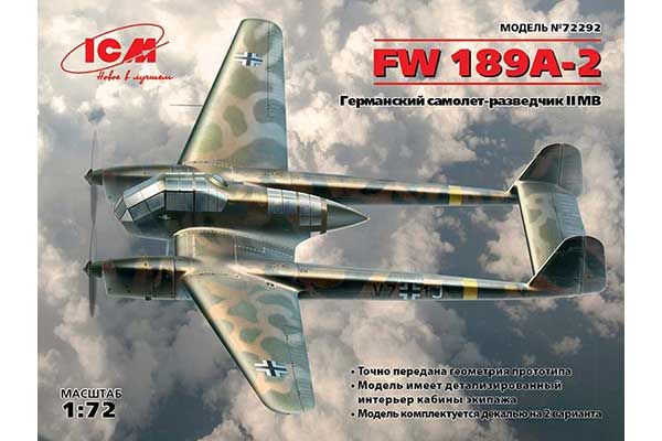 FW 189A-2 (ICM 72292) 1/72