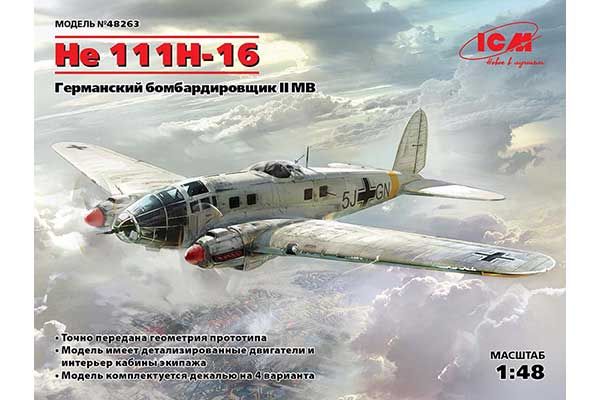 He 111H-16 (ICM 48263) 1/48 He 111H-16 (ICM 48263) 1/48
