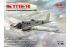 He 111H-16 (ICM 48263) 1/48